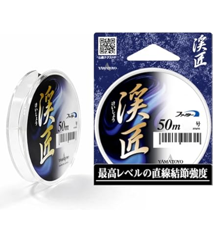 Amazon | ダイワ(DAIWA) 渓流竿 翡翠 冴 抜硬調 60M 釣り竿 | ダイワ